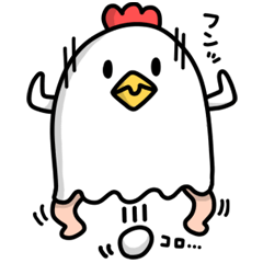 The bird which lives in a garden