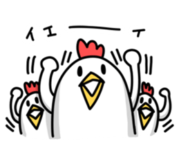 The bird which lives in a garden sticker #6161976