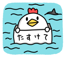 The bird which lives in a garden sticker #6161983