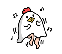 The bird which lives in a garden sticker #6161987