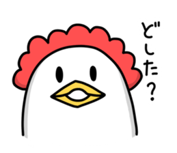 The bird which lives in a garden sticker #6161997