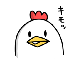 The bird which lives in a garden sticker #6161998