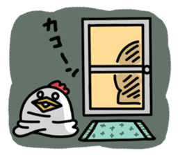 The bird which lives in a garden sticker #6161999