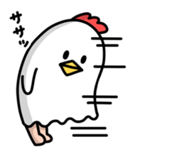 The bird which lives in a garden sticker #6162001