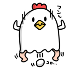 The bird which lives in a garden sticker #6162006