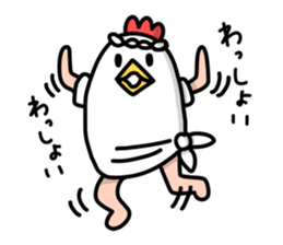 The bird which lives in a garden sticker #6162010