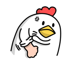 The bird which lives in a garden sticker #6162011