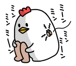 The bird which lives in a garden sticker #6162015