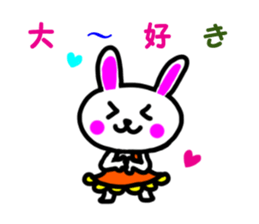 Lovely Rabbit&Bear Sticker sticker #6162017