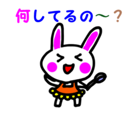 Lovely Rabbit&Bear Sticker sticker #6162018