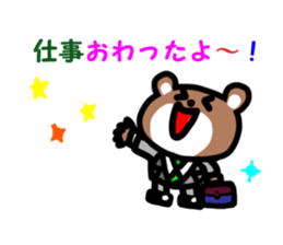 Lovely Rabbit&Bear Sticker sticker #6162020