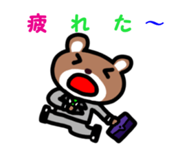 Lovely Rabbit&Bear Sticker sticker #6162021