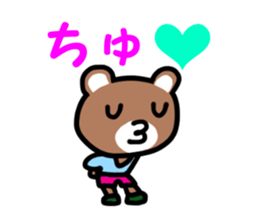 Lovely Rabbit&Bear Sticker sticker #6162023