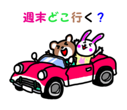 Lovely Rabbit&Bear Sticker sticker #6162024