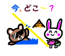 Lovely Rabbit&Bear Sticker sticker #6162026