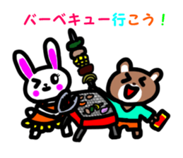 Lovely Rabbit&Bear Sticker sticker #6162027