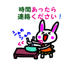 Lovely Rabbit&Bear Sticker sticker #6162028