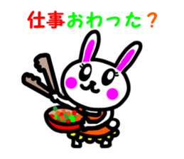 Lovely Rabbit&Bear Sticker sticker #6162031