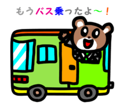 Lovely Rabbit&Bear Sticker sticker #6162032