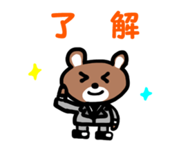 Lovely Rabbit&Bear Sticker sticker #6162033