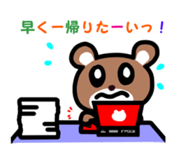 Lovely Rabbit&Bear Sticker sticker #6162034