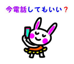 Lovely Rabbit&Bear Sticker sticker #6162036