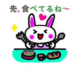 Lovely Rabbit&Bear Sticker sticker #6162038