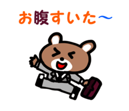 Lovely Rabbit&Bear Sticker sticker #6162040