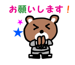 Lovely Rabbit&Bear Sticker sticker #6162041