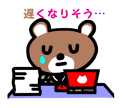 Lovely Rabbit&Bear Sticker sticker #6162042