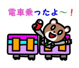 Lovely Rabbit&Bear Sticker sticker #6162043