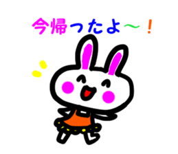 Lovely Rabbit&Bear Sticker sticker #6162046