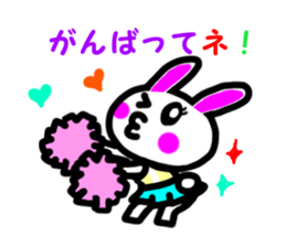 Lovely Rabbit&Bear Sticker sticker #6162047