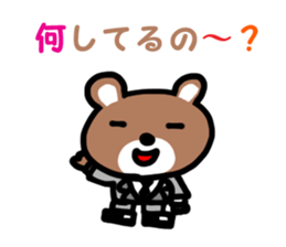 Lovely Rabbit&Bear Sticker sticker #6162048