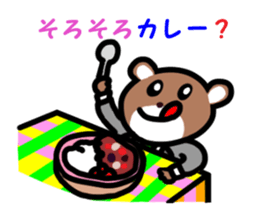 Lovely Rabbit&Bear Sticker sticker #6162049