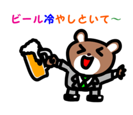 Lovely Rabbit&Bear Sticker sticker #6162050