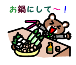 Lovely Rabbit&Bear Sticker sticker #6162051