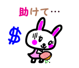 Lovely Rabbit&Bear Sticker sticker #6162052