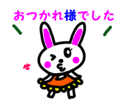 Lovely Rabbit&Bear Sticker sticker #6162053