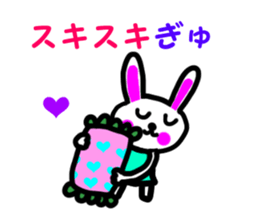 Lovely Rabbit&Bear Sticker sticker #6162054