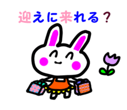 Lovely Rabbit&Bear Sticker sticker #6162055