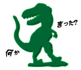 Dinosaurs Figures (Green Army Series 4)J sticker #6162136