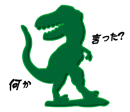 Dinosaurs Figures (Green Army Series 4)J sticker #6162136