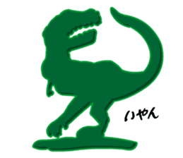 Dinosaurs Figures (Green Army Series 4)J sticker #6162137
