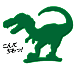 Dinosaurs Figures (Green Army Series 4)J sticker #6162138