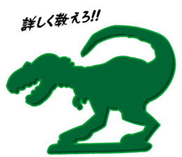 Dinosaurs Figures (Green Army Series 4)J sticker #6162139