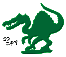 Dinosaurs Figures (Green Army Series 4)J sticker #6162141