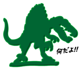 Dinosaurs Figures (Green Army Series 4)J sticker #6162142