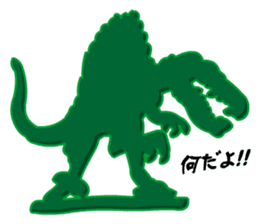 Dinosaurs Figures (Green Army Series 4)J sticker #6162142