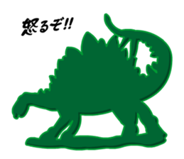 Dinosaurs Figures (Green Army Series 4)J sticker #6162146